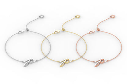 The Love Collect - "P" Bracelet