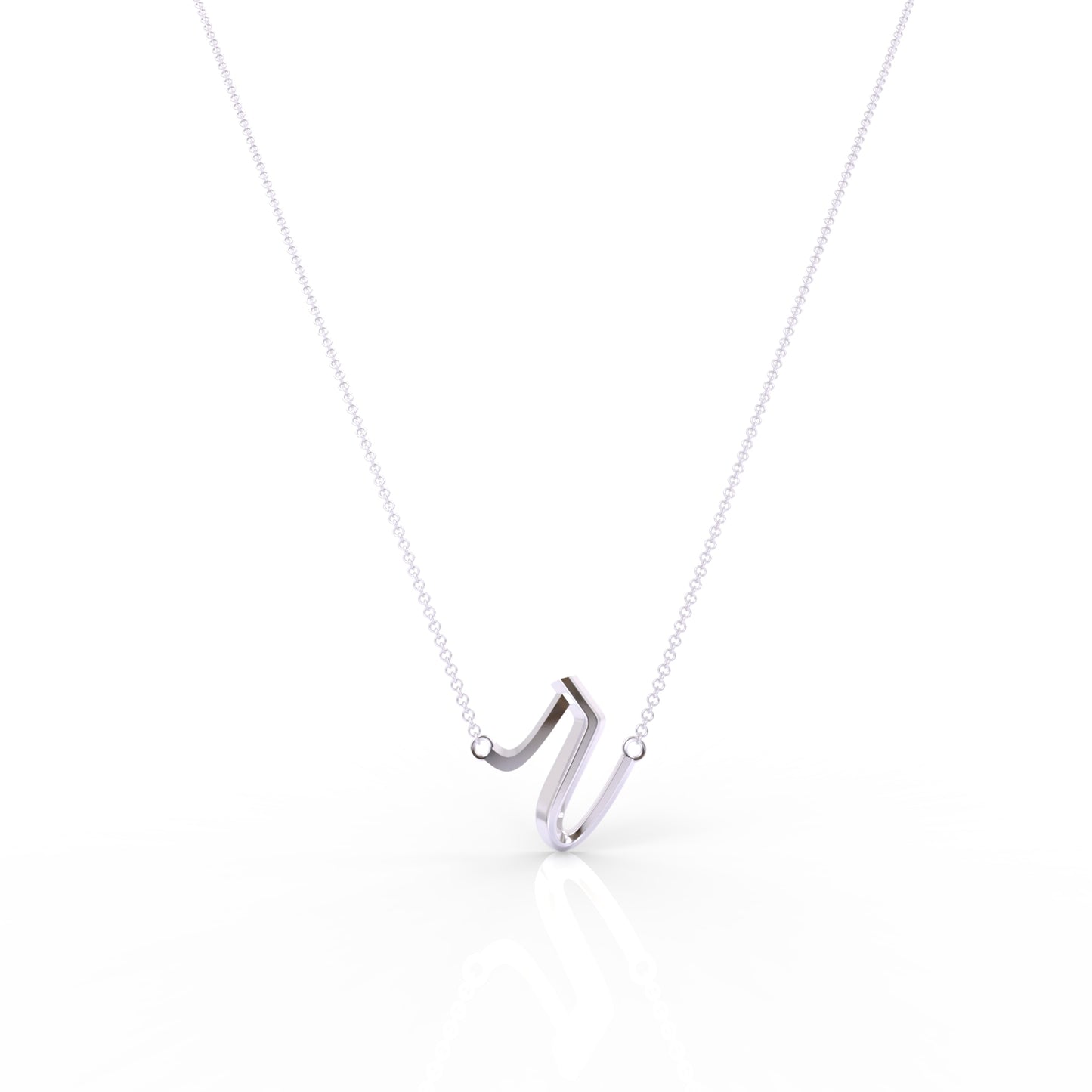 The Love Collect - "R" Necklace