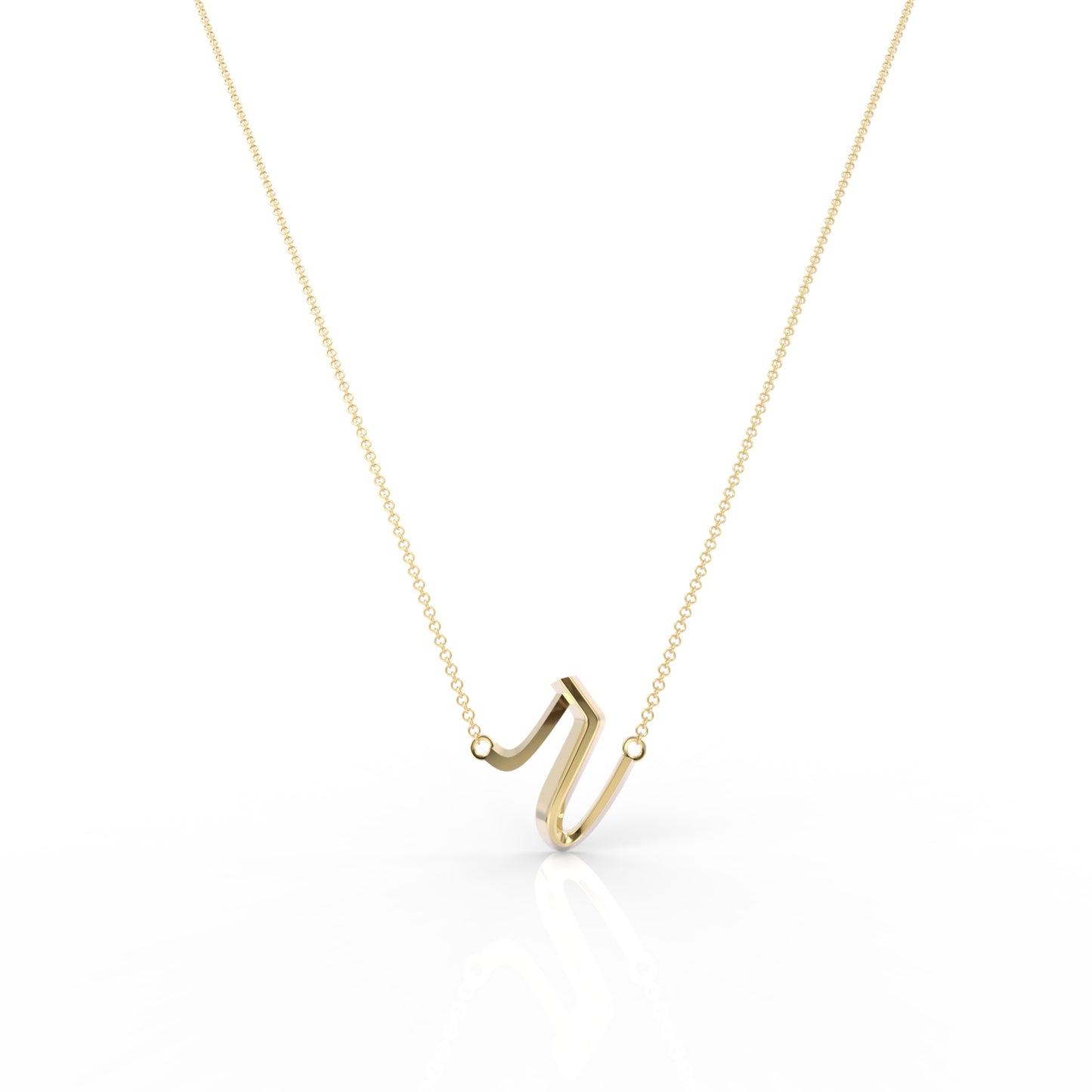 The Love Collect - "R" Necklace