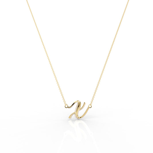 The Love Collect - "X" Necklace